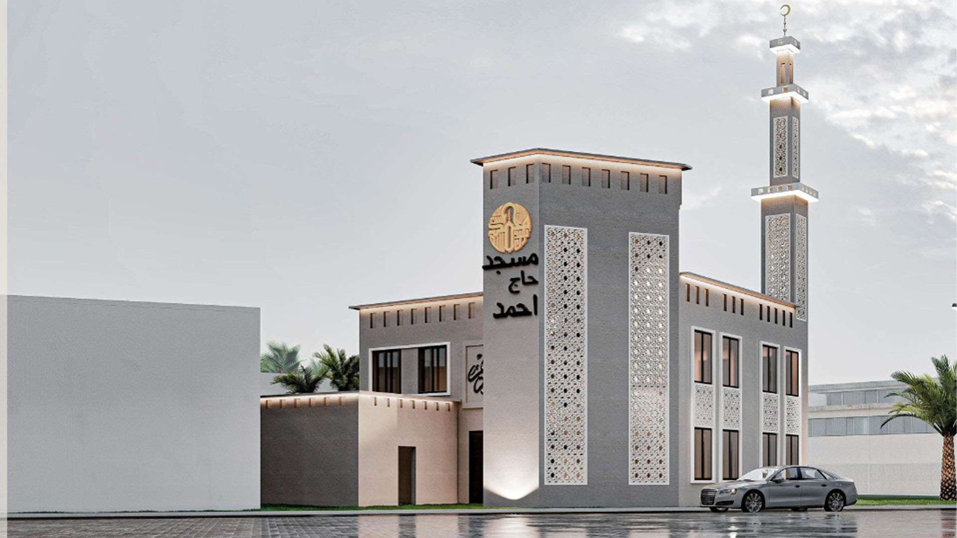Proposed Mosque in Mogadishu
